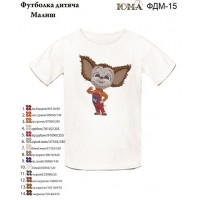 Детская футболка для вышивки "Малыш"